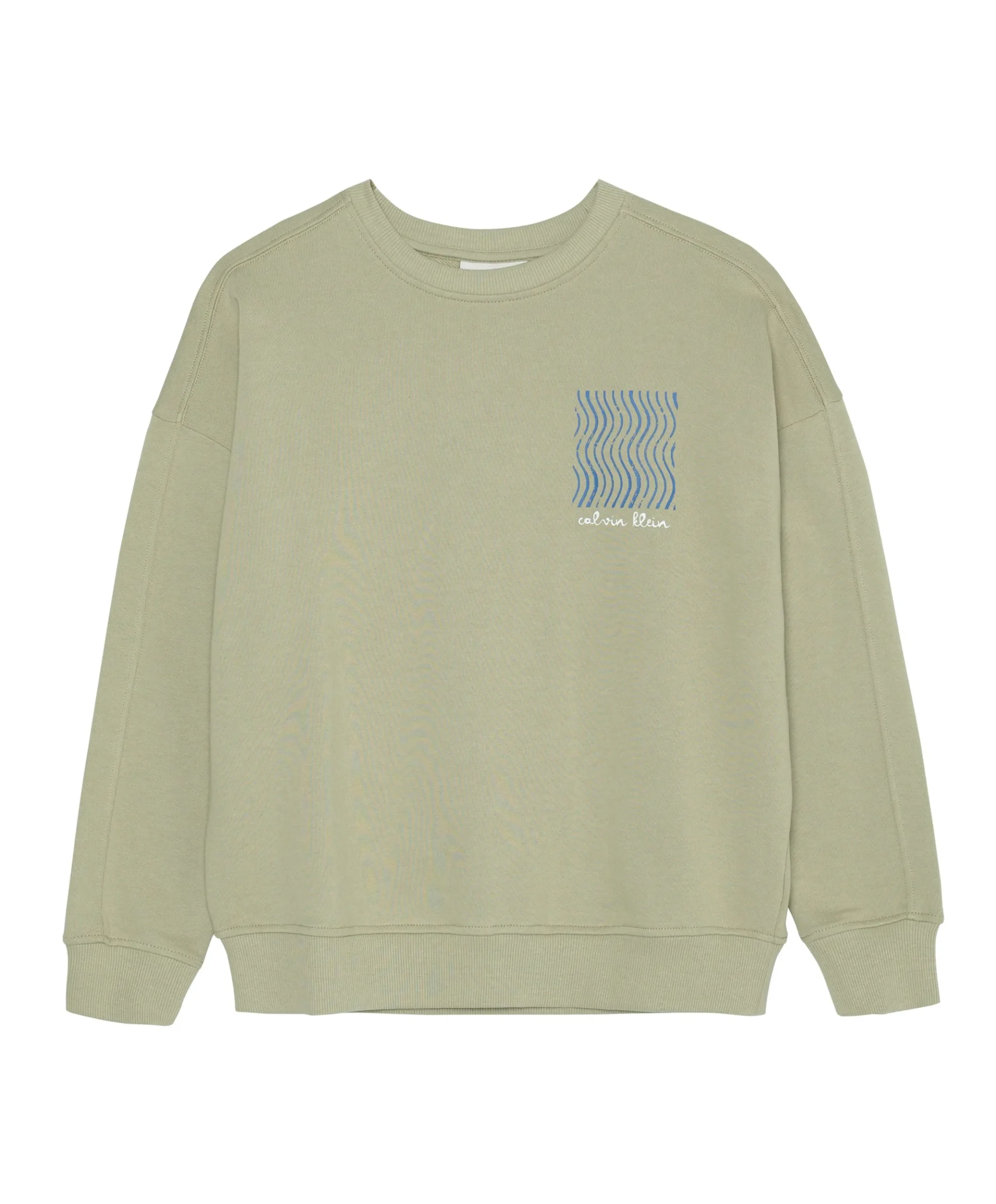 Jongens sweater beige