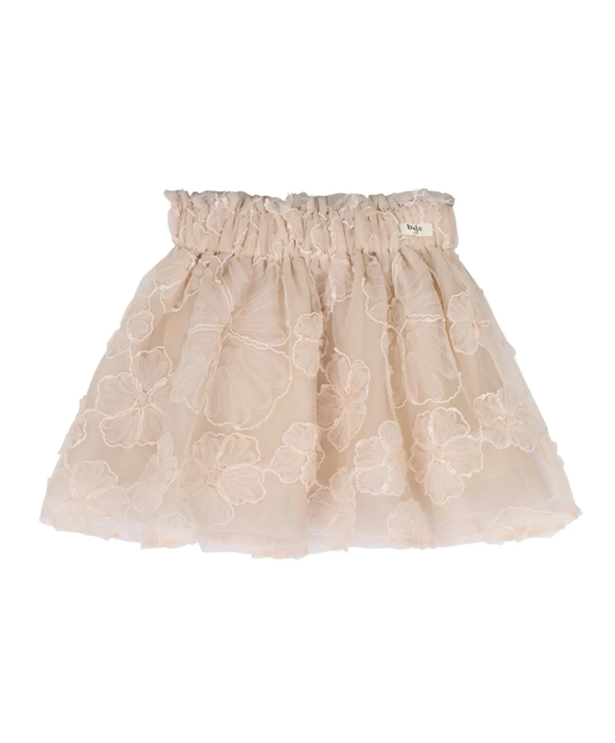 Meisjes rok beige