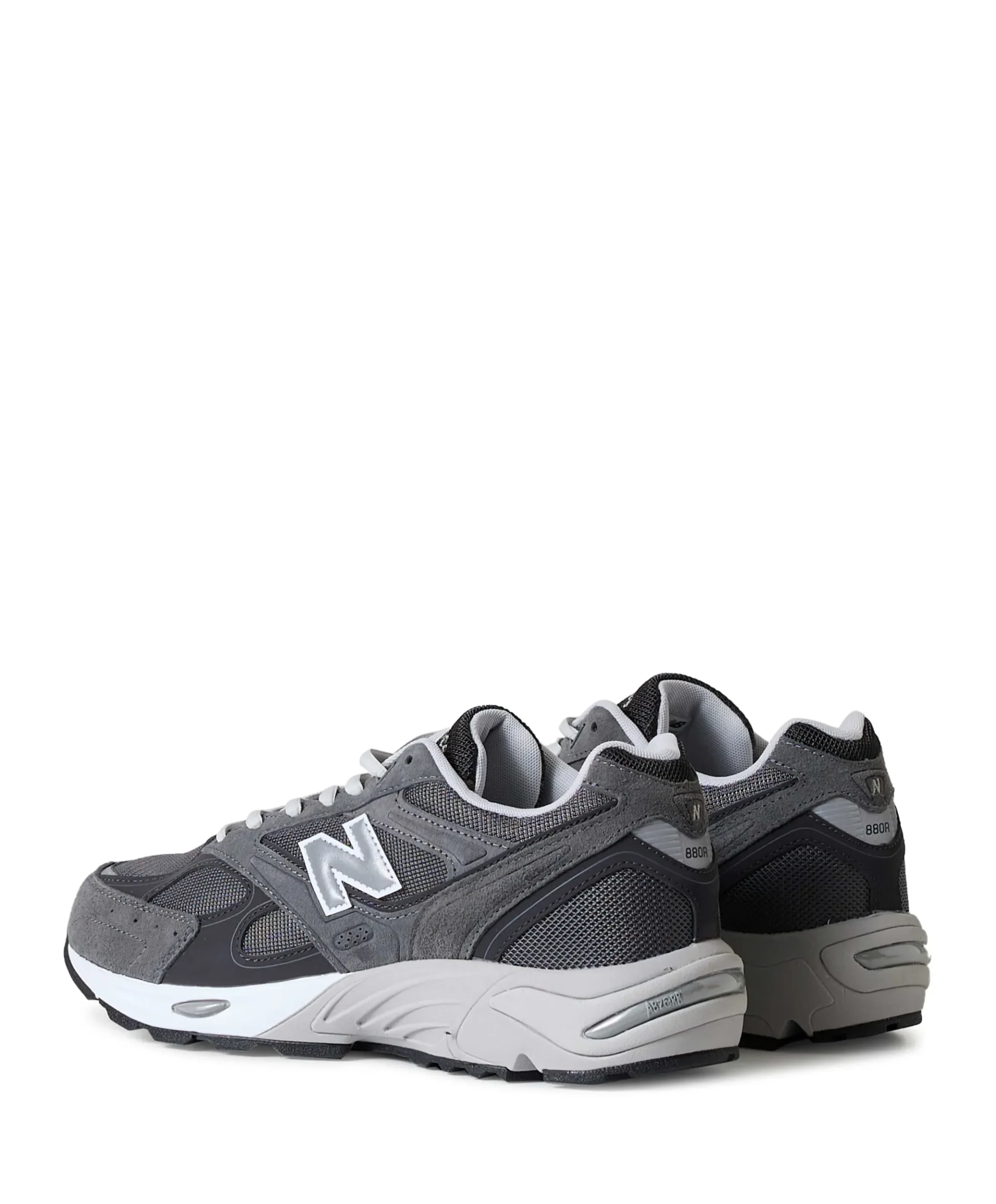 U880R heren sneakers grijs